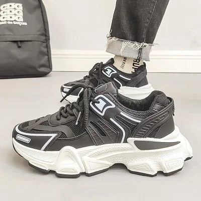 MEN'S NON-SLIP SPORTS FASHION SHOES